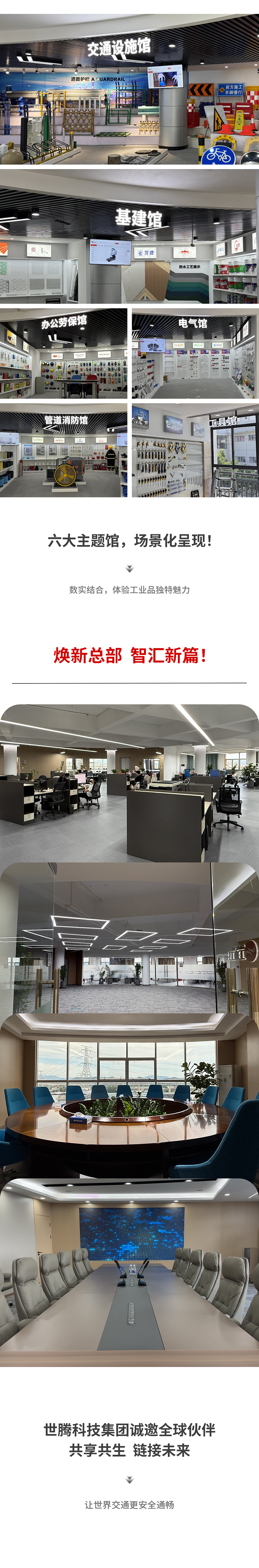 ǻδ-_03.png