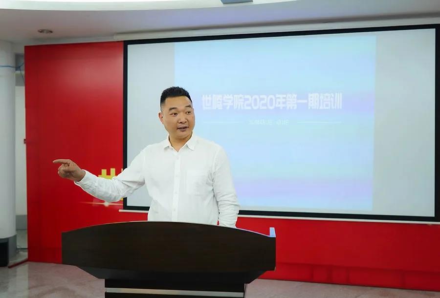 东升国际(中国区) - 官方网站